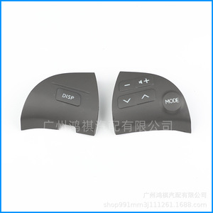 Lexus สวิตช์84250-33190-C0พวงมาลัย, สวิตช์รวมสำหรับ Es240 Es350 06-12สีเทาสีดำเปลี่ยนการซ่อมแซม - Product Image 4