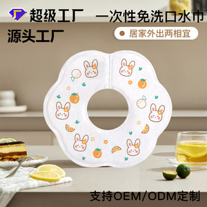 Disposable Bibs Apple Shaped Animal Cartoon Patterns For Babies 0-12 Months Screen Printed Feeding Accessory - Product Image 3