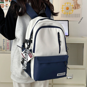Nueva Mochila Estilosa y Minimalista con Bloques de Color, de Nailon, 36L 55L, Gran Capacidad, para Viajes, Universidad, Estudiantes de Secundaria y Preparatoria, Resistente - Product Image 3