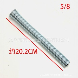 Spring Pipe Bender 5pcs Set For Copper Tubing HVAC Repair Tool Industrial Grade - Product Image 4