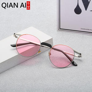 Lunettes de soleil ovales en métal pour femmes Qianai, UV400, légères, verres roses, à la mode, décoratives, type 3 - Product Image 1