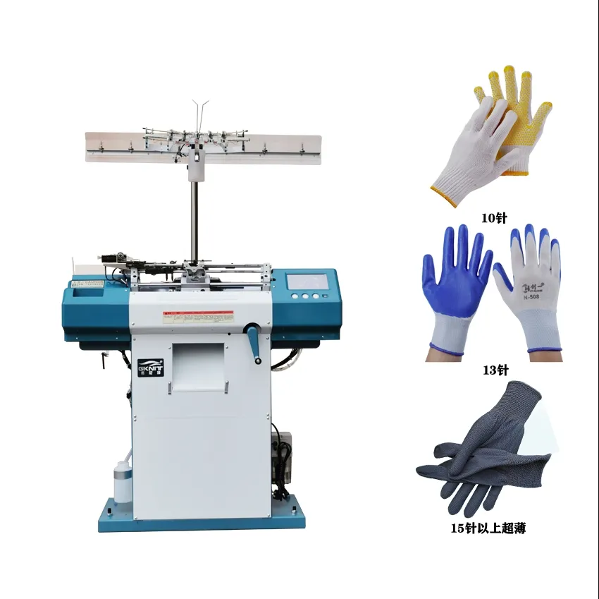 Textile Machinery Inspection/Glove Making Machine Parts Purchasing official Purchasing Agent Storage Packaging and Transportatio