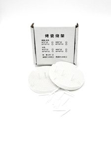 OUTE Vassoi in ceramica a nido d'ape - Product Image 2