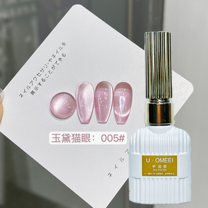 UOMEEI çevre dostu UV jel oje süper parlak lazer kedi göz evrensel renkli fransız gökkuşağı tasarım manyetik jel kedi göz - Product Image 3