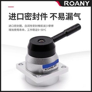 Válvula manual K34R6-8D de aluminio de 1/2 pulgada, de tres vías, operada a mano para cilindros de gas a temperatura normal - Product Image 5