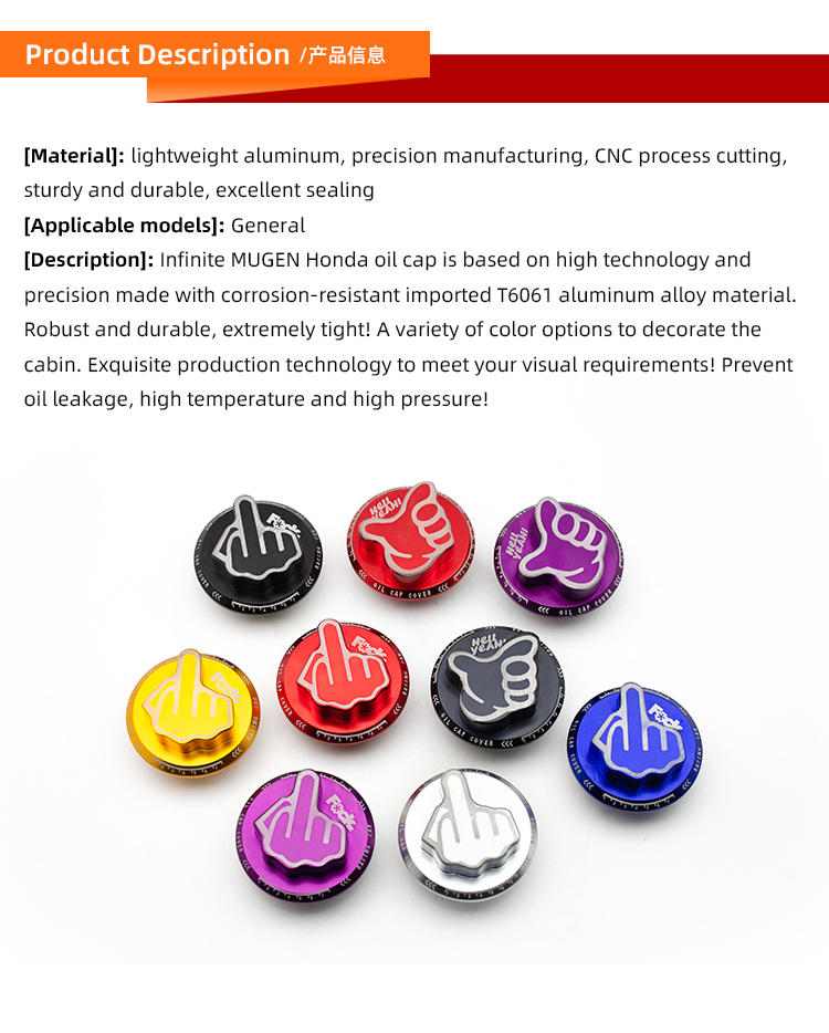 Allaluminum car modified universal oil cap Products from Rui'an Xingchang Autoparts Co., Ltd.