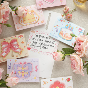 YZ Packaging Products DIY Surprise Cake Korean Style <strong>Birthday</strong> <strong>Gift</strong> Card Candy Box Packaging for Wedding Bag <strong>Birthday</strong> Gifting - Product Image 3