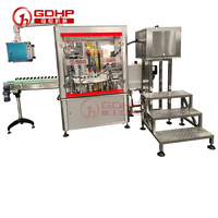 Machine de remplissage automatique d'huile émolliente et de lotion corporelle, machine tout-en-un de type rotatif pour le remplissage et le bouchage de l'émulsion d'eau et de glycérine