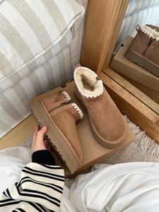 Botines de diseñador de lujo de alta calidad con estilo moderno, que brindan calidez, resistencia al deslizamiento, transpirabilidad y comodidad. - Product Image 2