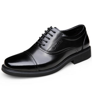 Outdoor <b>Height</b> <b>Increasing</b> Large Sized Shoes Men's Breathable And Fashionable Leather Shoes Business Formal Flat Casual Shoes - Product Image 1