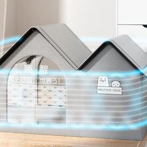 Floral Animal Pattern Pet Furniture Summer Cooling Tool Cat and <b>Dog</b> Ice Nest Mat Cat and Pet Air Conditioning House - Product Image 2