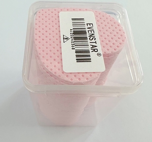 Toallitas para Uñas de Marca Privada en Caja de Plástico, Toallitas para Limpiar Pestañas y Uñas Sin Pelusa, Toallitas Rosadas con Forma de Corazón para Remover Esmalte de Uñas, 200 Unidades - Product Image 1