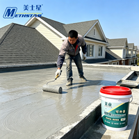 Revêtement Acrylique Anti-Fissures en Carbonate de Calcium Imperméable V877 Super Résistant aux Intempéries pour Murs Extérieurs, Balcons et Fenêtres (Vente en Gros)