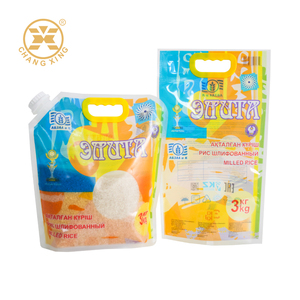 Bolsas de Embalaje Selladas a Prueba de Humedad de Grado Alimenticio para Almacenamiento de Granos, Harina, Arroz y Productos Secos, Aptas para Alimentos para Gatos, Origen China, Personalizables - Product Image 1