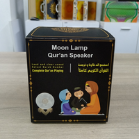 Lampu Bulan Speaker Al-Quran Model MQ1010 16GB Lampu Sentuh Kontrol Aplikasi Lengkap 114 Surah 30 Suara Qari Al-Quran