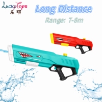 Pistolet à eau en plastique de 57 cm et 22.44 pouces, à longue portée, jeu de tir, été, plage, piscine, jouet pour enfants