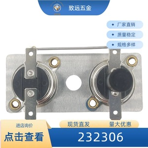 Termostato para RV de 120V 12V de aleación de aluminio y hierro para caravanas y electrónica de vehículos recreativos - Product Image 2