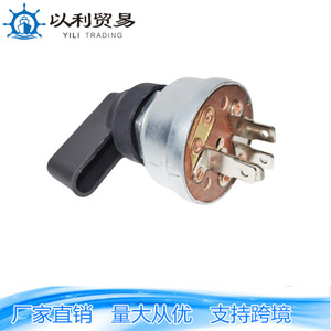 Ignition <b>Button</b> ZC-01149 31-297 For POLLAK 66706-551204292483 Auto Switches - Product Image 4