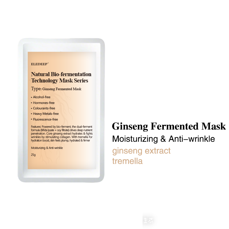 1 ชิ้น หน้ากากโสมหมัก