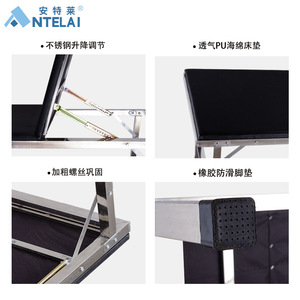 เตียงนวดอันเทไล 190x60x65 ซม. ทำจากสแตนเลส สำหรับตรวจร่างกายทางการแพทย์ ใช้ในคลินิกและบำบัด - Product Image 5