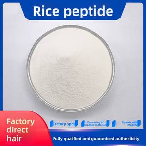 शाकाहारी शिशु सूत्र आधार के लिए हाइपोएलर्जेनिक चावल पेप्टाइड - Product Image 2