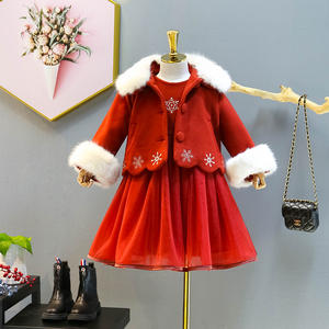 Nouveaux tissus haut de gamme en filet pour robes de style occidental, coréen et chinois du Nouvel An, pour filles, destinés aux grossistes de matériaux pour robes à Mumbai - Product Image 2