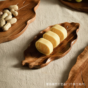 Plateaux de service en bois en forme de feuille, bois d'acacia, de hêtre et de pin, assiettes à dessert et à pâtisserie, style japonais, usage domestique - Product Image 4