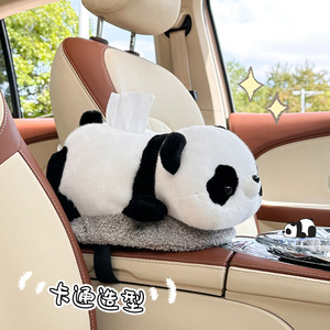 Cute Cartoon Car Tissue <b>Box</b> With Bamboo Charcoal Deodorizer For In Car Use - Product Image 3