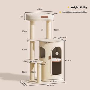طوق حديث متعدد الطبقات حامل تسلق لبرميل السيزال المنزلي خدش شجرة القط شقة صغيرة غير Ocupying عش القط الكرتون - Product Image 5