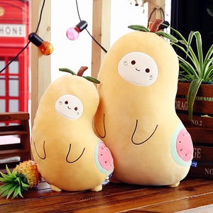 ตุ๊กตาของเล่นรูปผลไม้สีเหลือง - ตุ๊กตาของขวัญน่ารักที่ได้รับความนิยม เหมาะสำหรับของขวัญวันเกิดเด็กและวันวาเลนไทน์ - Product Image 1