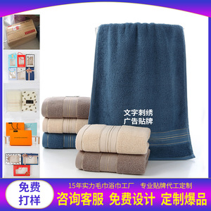Kim Ryan Pure Cotton Towel 34x74cm Gold Thread Design Fast Absorption For General Use - Product Image 4