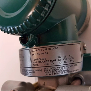 Nuevo y Original Transmisor Diferencial Yokogawa EJX110A EJX110A-EMS5G-919DN/KS21/N4 Yokogawa EJX110A-EMS5G-919DN/KS21 - Product Image 6