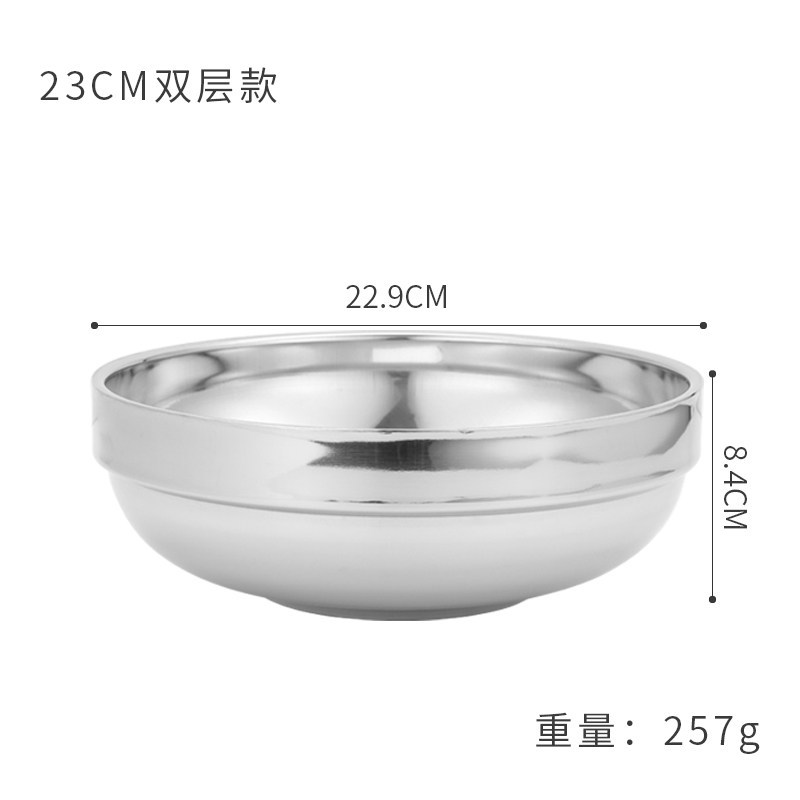 23cm Double-Layer Cold Noodle Bowl (Glossy Silver)