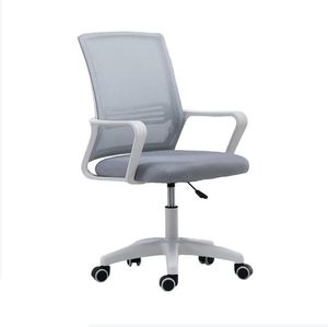 Chaise de bureau ergonomique moderne, chaise de direction inclinable en mesh - Product Image 2