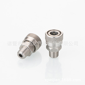 Conector Hembra de Acero Inoxidable de Conexión Rápida de 8 mm 1/8NPT BSPP, Adaptador de Llenado de Gas, Universal para Paintball y Buceo - Product Image 4