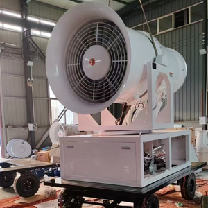 Staub unterdrückung Nebel kanone Nebel pistole Maschine Wassers prüh nebel pistole Nebel kanone Maschine - Product Image 1