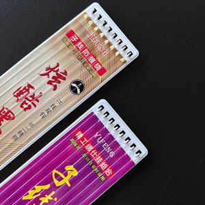 Hameçons pré-montés Yfjncc, 9 tailles, 50 cm, hameçons doubles Ise Ni pour la pêche à la carpe en fond, hameçons barbelés multiples - Product Image 3