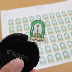 Etiquetas de impresión de diseño personalizado de alta calidad en línea, pegatinas de logotipo adhesivo, etiquetas de botella de comida impermeables en rollo de impresión - Product Image 6