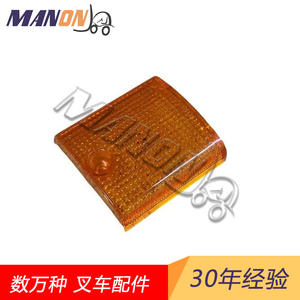 Cubierta de Lámpara Manon Rectangular de Plástico, Diseño Industrial, Fácil Instalación para Iluminación de Montacargas - Product Image 2