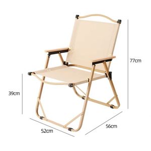 Premium Outdoor Beach Picnic Comfortable <b>Garden</b> Leisure Facilities Mini <b>Foldable</b> Camping <b>Chair</b> - Product Image 3