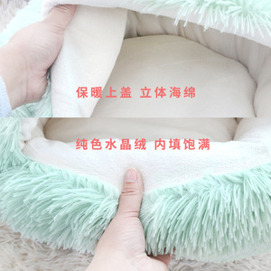 Semi Enclosed Round Pet <b>Bed</b> With Sponge Fill Soft Plush <b>Dog</b> Cat Nest Warm Winter <b>Bed</b> For <b>Small</b> Pets - Product Image 5