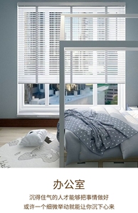 Volets électriques en <span class=keywords><strong>bois</strong></span> peints Finition de <span class=keywords><strong>couleur</strong></span> personnalisée Lamelles de 50mm <span class=keywords><strong>Baguette</strong></span> d'inclinaison lisse Design moderne Écologique pour fenêtre intérieure - Product Image 5