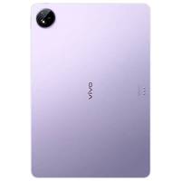 Tablet Android VIVO Pad 3 Pro Baru dengan Dimensity 9300, Baterai 11500mAh, Pengisian Cepat 66W, Memori 128GB/256GB/512GB, Layar 13 Inci 3.1K 144Hz, Prosesor Octa Core