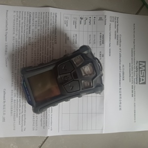 เครื่องตรวจจับก๊าซแบบพกพา 4-in-1 คุณภาพสูง Altair 4XR (LEL, O2, CO, H2S) - Product Image 4