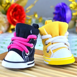Sapatos de cachorro de arco-íris, cores nove, botas quentes, antiderrapante, sapatos em branco para cachorros - Product Image 4