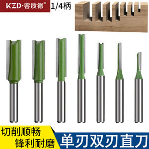 Green Straight Milling Cutter 7 Pc Set 1/4 Shank Carbide 2 Flutes For Woodworking Cnc Machining Center - Product Image 5