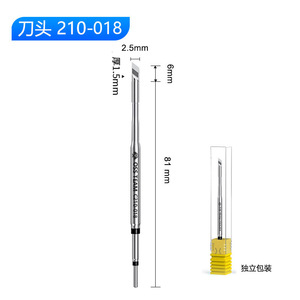 Puntas de soldador universal serie OSS <span class=keywords><strong>C210</strong></span> para herramientas y equipos de reparación de teléfonos móviles - Product Image 6