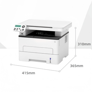 Impresora Láser Multifuncional Pantum M6762DW, Impresora Automática de Doble Cara para Documentos, Oficina y Hogar, Impresión Wifi - Product Image 4
