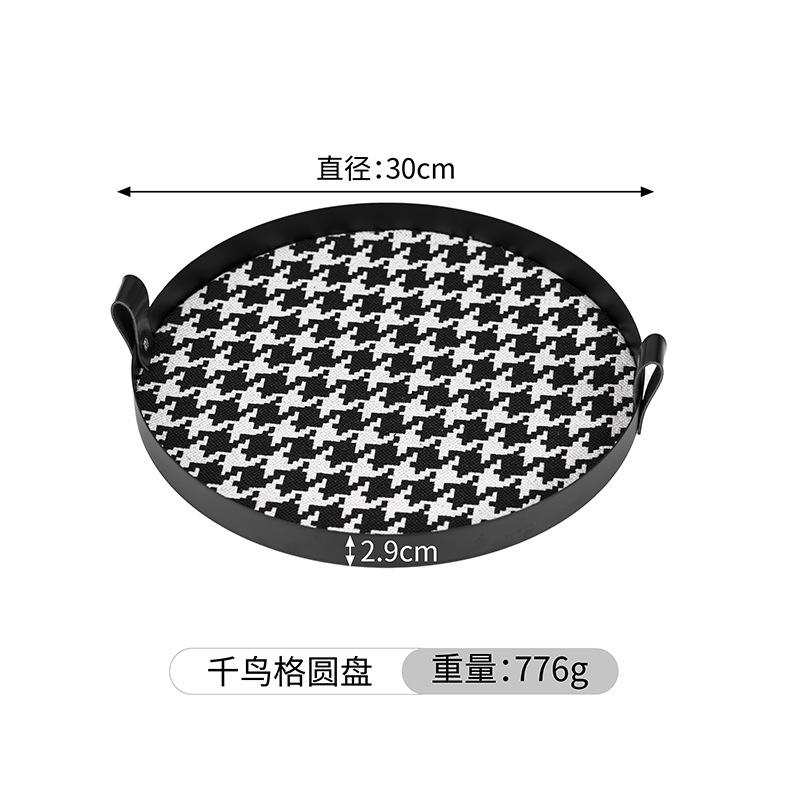 Disque pied de poule 30cm