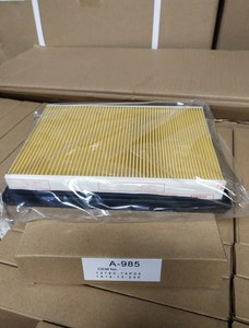 Leweda Mới Bộ lọc không khí phụ tùng ô tô Bộ lọc không khí yếu tố 13780-74p00 cho Suzuki New Wagon <span class=keywords><strong>R</strong></span> - Product Image 5